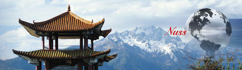 Removals to China